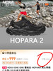 HOKAONE男女露营徒步溯溪鞋凉鞋20672 商品缩略图2