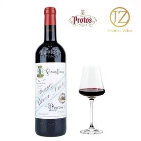【普洛托斯Protos 27纪念款】本款来自于 西班牙杜埃罗河岸最早的酒庄 是为了纪念1927年酒庄成立而酿造 口感优雅大气 高级感十足 用来宴客和馈赠都尽显规格 偏远地区不发或请联系客服