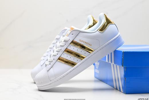 阿迪达斯Adidas Originals Superstar三叶草贝壳头休闲运动板鞋S79208男女鞋 商品图7