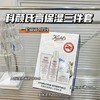 【专柜礼盒】Kiehl’s 科颜氏高保湿三件套 洁面啫喱150ml+爽肤水250ml+高保湿面霜125ml+礼袋 商品缩略图7