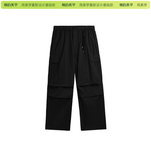 「棉的美学」美式复古休闲伞兵裤~夏季水洗阔腿长裤工装裤多口袋伐木裤 商品图1