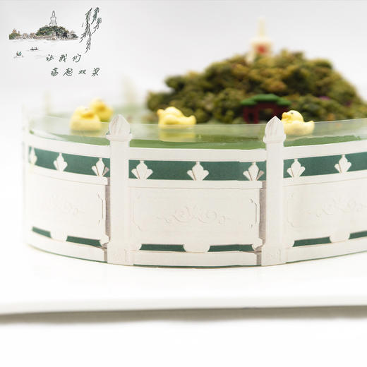 让我们荡起双桨 - 北海公园景观蛋糕 商品图4