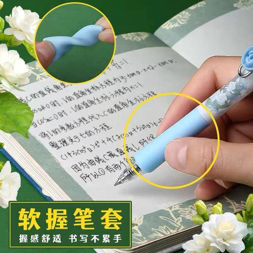 晨光栀子花香味按动中性 0.5黑色 1支 速干大墨王子弹头笔夏季限定刷题考试签字笔7214 商品图3