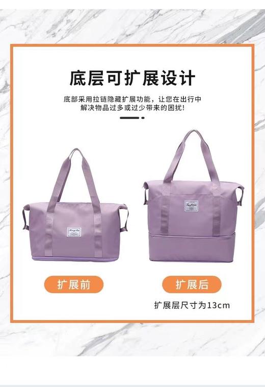 暑期出行必备便携旅行包 行李包 健身包 商品图6