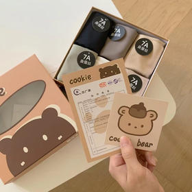 【无痕冰丝 轻薄新高度】7A桑蚕丝冰丝内裤 中腰舒适 深蹲不夹臀 高级色系 云朵般轻柔感