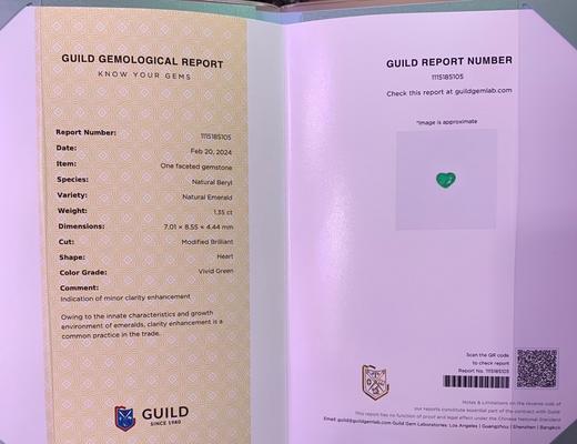 1.35ct 祖母绿裸石 商品图4