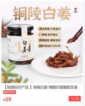 91岁老中医血管年龄才40岁，全靠这个菜！越吃阳气越足、血管越顺