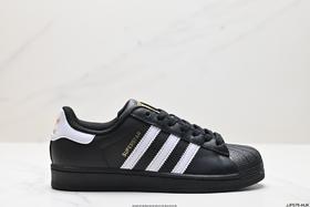 阿迪达斯Adidas Originals Superstar三叶草贝壳头休闲运动板鞋S79208男女鞋