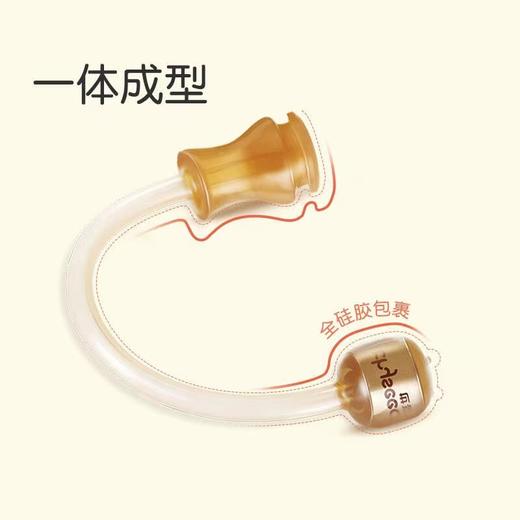 4楼Eubelle欧蓓 世喜吸管套件一体式设计 7个月以上 世喜奶瓶通用（新生儿奶瓶除外） 吊牌价：25元 活动价：15元 商品图3