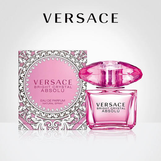 【中小样】范思哲臻挚粉钻女士浓香水5ml Q香 商品图3