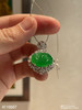 冰艳绿如意吊坠   86999【4110607】 商品缩略图0