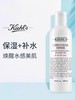 【专柜礼盒】Kiehl’s 科颜氏高保湿三件套 洁面啫喱150ml+爽肤水250ml+高保湿面霜125ml+礼袋 商品缩略图3