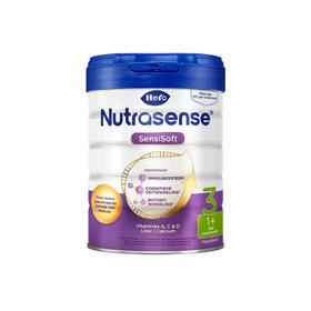 【品牌直供】荷兰hero baby白金版700g 3段