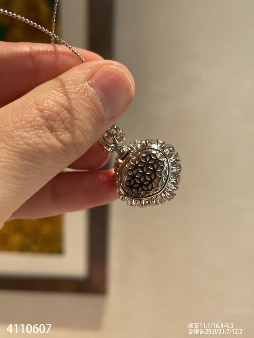 冰艳绿如意吊坠   86999【4110607】 商品图8