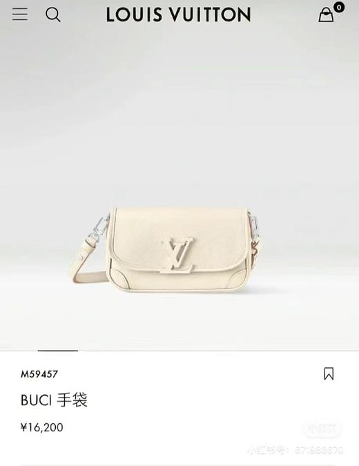 LV BUCI奶昔白法棍包（免费送全套包装） 商品图2