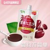 全成紫米红豆沙/绿豆沙 真材实料 配料干净更健康 商品缩略图2