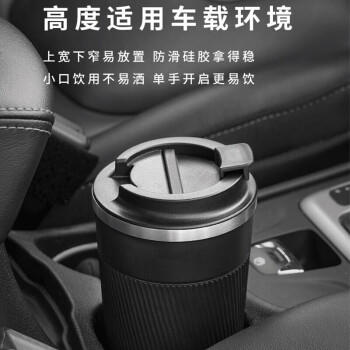 Vanow保温杯咖啡杯便携男女学生不锈钢车载随手水杯子 耶加白 商品图7