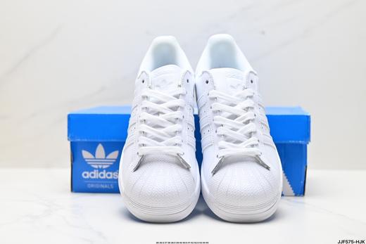 阿迪达斯Adidas Originals Superstar三叶草贝壳头休闲运动板鞋S79208男女鞋 商品图6