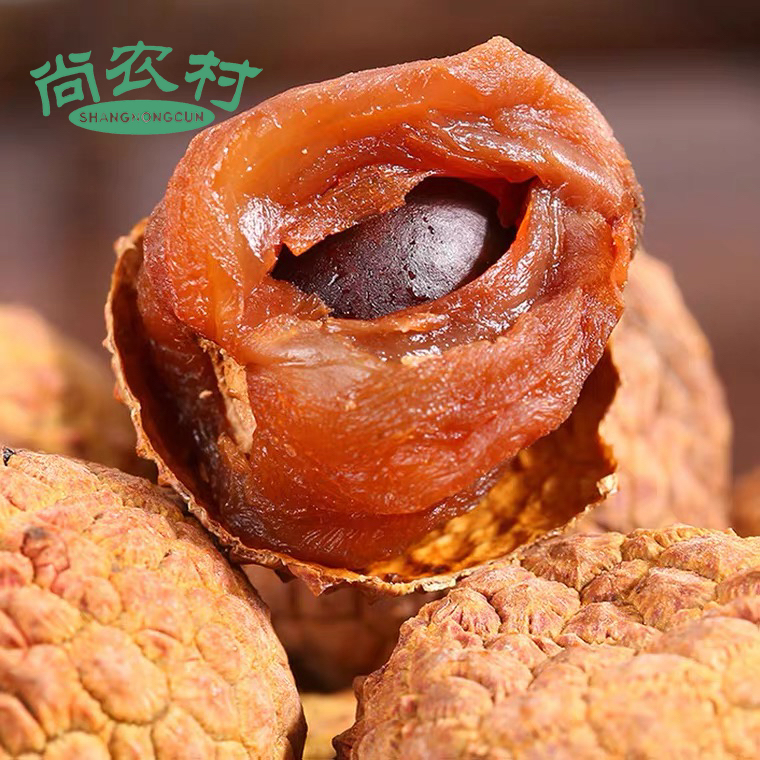 状元红荔枝干500g