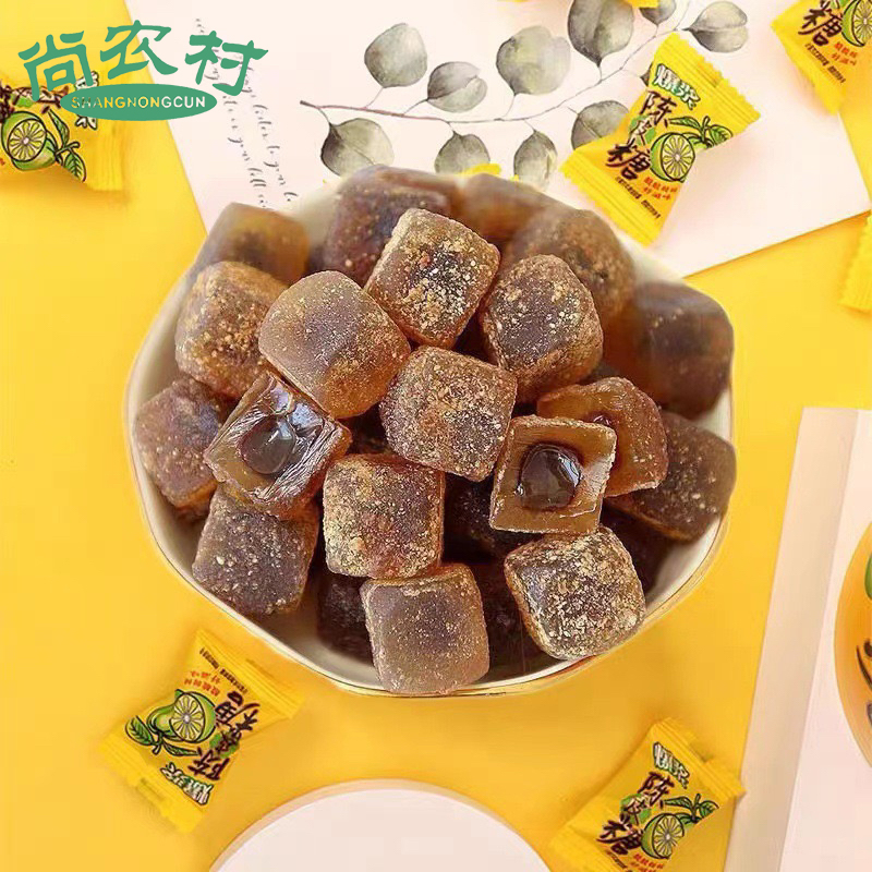 超友味爆浆陈皮糖228g桶装