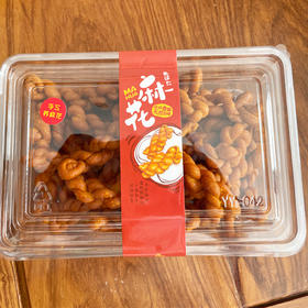 手工荞麻花 盒装