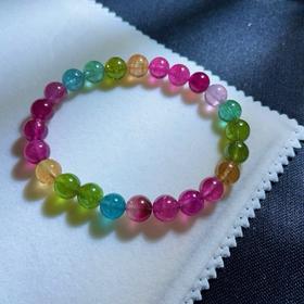 16.8g 7.8mm 碧玺手链