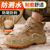劳保鞋男防砸防刺四季款牛津布钢包头4.0凯夫拉安全鞋工作鞋 商品缩略图2