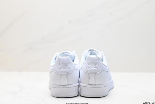 阿迪达斯Adidas Originals Superstar三叶草贝壳头休闲运动板鞋S79208男女鞋 商品图5