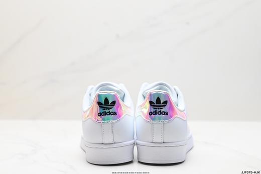 阿迪达斯Adidas Originals Superstar三叶草贝壳头休闲运动板鞋S79208男女鞋 商品图5