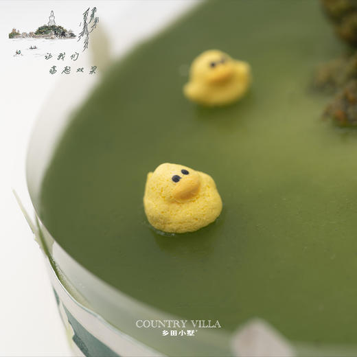 让我们荡起双桨 - 北海公园景观蛋糕 商品图3