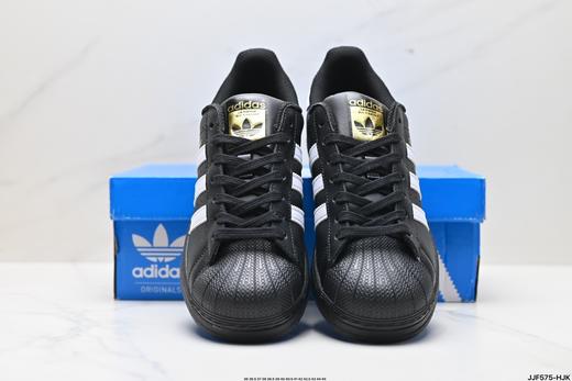 阿迪达斯Adidas Originals Superstar三叶草贝壳头休闲运动板鞋S79208男女鞋 商品图6