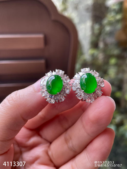老坑玻璃种帝王绿蛋面耳钉【4113307】具体价格微信咨询 商品图5