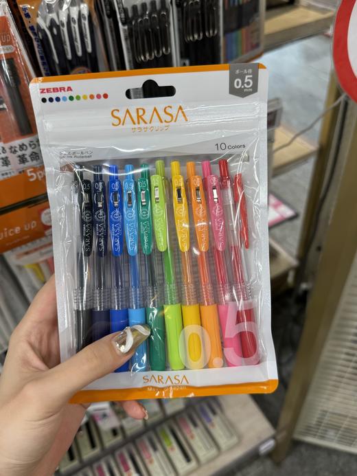 日本文具百货合集  pilot百乐juice果汁中性笔/斑马zebra中性笔黑色/mono橡皮擦/修正带/指甲剪 不留痕迹 商品图5