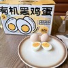 有机黑鸡鸡蛋30枚/盒 商品缩略图3