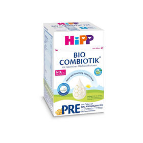 【品牌直供】德国喜宝益生菌奶粉600g pre段