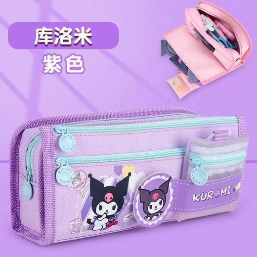 超级棒的文具收纳神器5层库洛米/粉色美乐蒂大容量笔袋！‌颜值简直太高了！‪ 萌萌哒的卡通图案超级可爱，‬让人一见就爱上了！⁭ 商品图12