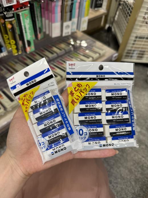 日本文具百货合集  pilot百乐juice果汁中性笔/斑马zebra中性笔黑色/mono橡皮擦/修正带/指甲剪 不留痕迹 商品图6