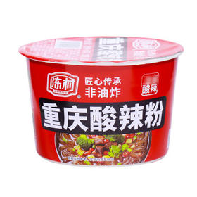 陈村 重庆酸辣粉 110g*12桶 免煮地道红薯粉粉条粉丝代餐夜宵方便速食