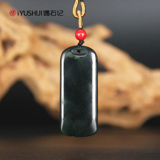 遇石记泰山玉平安无事牌男女款天然朱砂配珠 商品图5