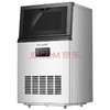商用制冰机 商品缩略图0