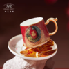 【春上新】10楼玛戈隆特    海上艺匠-神龙赐福咖啡杯碟   吊牌价688元    活动价550元 商品缩略图1