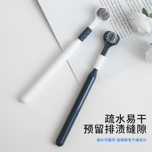 【家庭装12支】chocoikes 三面牙刷（4-710）拍下72小时发货 商品图9