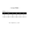 THESOONG| ‘’静奢高知‘‘羊反绒皮高级咖外套风衣HWWT3682 商品缩略图4