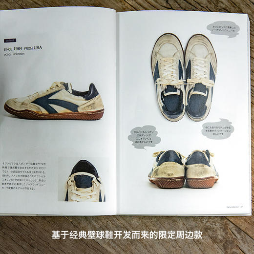 2025新款复古休闲德训鞋男小白鞋低帮小众板鞋美式运动鞋 商品图2