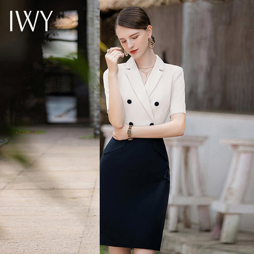 IWY/夏季短袖薄款连衣裙女时尚气质工作服假两件修身美容院职业装Q943 商品图4