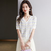 CC-JY-1156夏季V领冰丝短袖t恤女2024新款洋气薄款条纹拼色针织体恤遮肉上衣 商品缩略图3