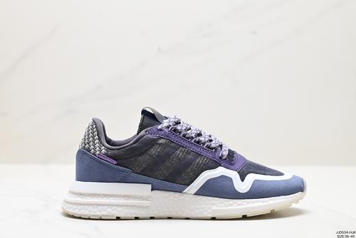 阿迪达斯Adidas ZX500 RM休闲运动跑步鞋DB3510男女鞋 商品图0