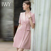 IWY/高级感粉色职业连衣裙女修身显瘦短袖西装裙夏天大码工装裙女Q920 商品缩略图3