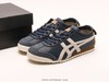 鬼塚虎Onitsuka Tiger Mexico 66经典休闲鞋1183B039男女鞋 商品缩略图8