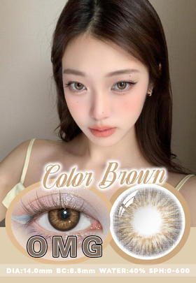 【盒装】国彤半年抛·混血虹膜OMG/泰勒灰0-600度小直径自然美瞳